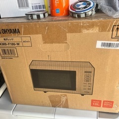 電子レンジ