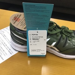 お取引中【未使用/箱入り】「安全靴(asics)24.5センチ」 2足　お譲りします！　※引取のみの画像