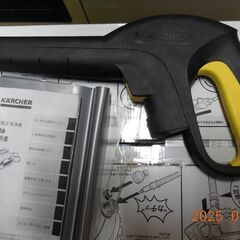 ケルヒャー高圧洗浄機JTK38の画像