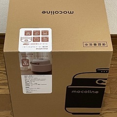新品未使用　オートマルチストッカー　真空機
