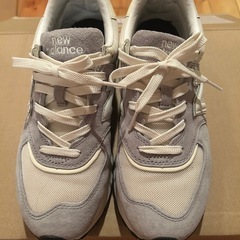 New Balance U575LG/LIGHT GRAY