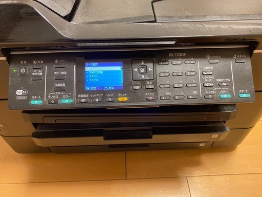 EPSON PX-1700F ジャンク品 (umeboshi) 新狭山のプリンターの