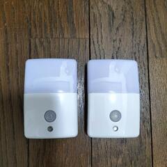 単四乾電池式モーションセンサーライト２個