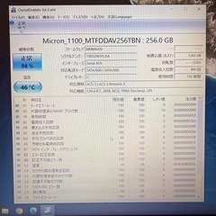 高速7世代i5 メモリ増設済み美品・短時間使用ノートパソコン