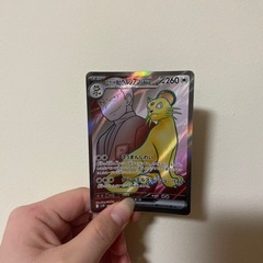 ポケモンカード