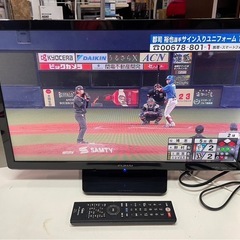 船井電機　FUNAI　フナイ　デジタルハイビジョン　液晶カラーテ...