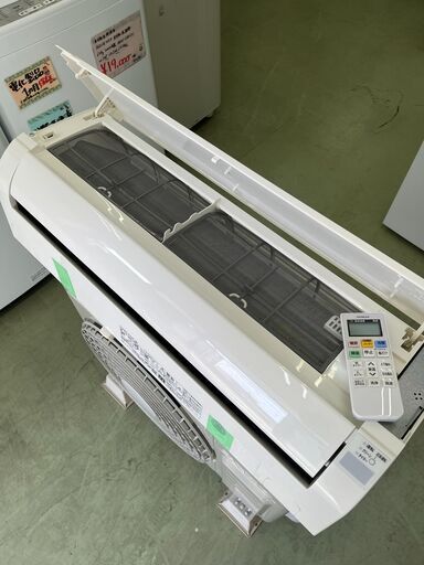 【現在お取引中】?️?【2020年製✨】日立 ルームエアコン RAS-D22K‼️2.2kw 6畳用・リモコン付き??️★3641★