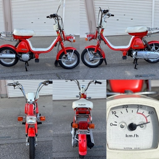 ⭐️ユーディミニ50.快速2スト❗️キャブレーターオーバーホール済み⭐️プラグなど新品で快調⭐️1978年旧車オートバイ^_^⭐️元気に走ります❗️