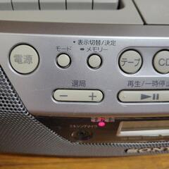 SONY ソニー/CD/ラジオ/カセットレコーダーCFD-S05の画像