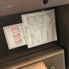 (交渉中)⭐️天然木製引き出し付きセンターテーブル ミドルブラウン⭐️ニトリ購入★本日限りの出品の画像