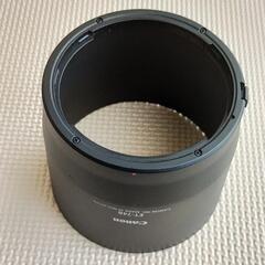 キャノン純正 レンズフード「ET-74B」の画像