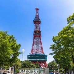 友達募集します⭐️