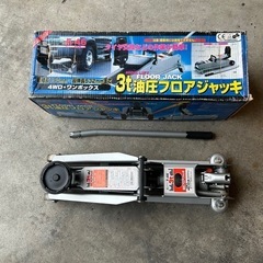 3t 油圧フロアジャッキ　美品　【タイヤ交換に】　