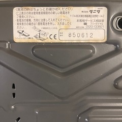4/30まで　タニタ　体脂肪率測定　体重計の画像