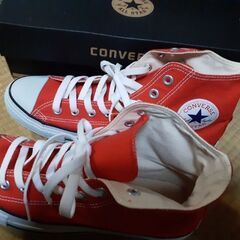 CONVERSE