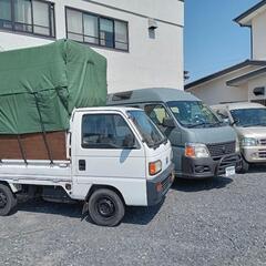 お引っ越しお任せ下さい。
