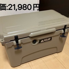 クーラーボックス 42.5L VASTLAND