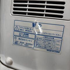 ☆中古￥500！KANSAI　ふとん乾燥機　家電　HF-5060型　【BD067】の画像
