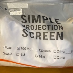 値下げしました。プロジェクター.100インチスクリーンセットの画像