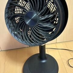 ROOMMATE 扇風機&サーキュレーター EB-RM19G ブ...