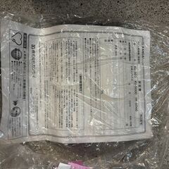 ☆中古￥500！KANSAI　ふとん乾燥機　家電　HF-5060型　【BD067】の画像