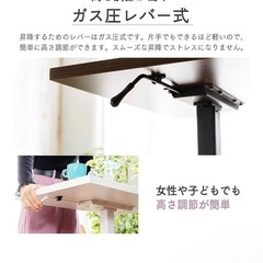昇降式デスク(ガス圧式)　ホワイトの画像
