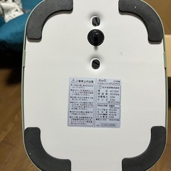 デスクライトの画像