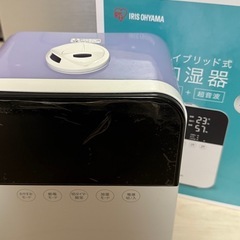 ハイブリット式加湿器の画像