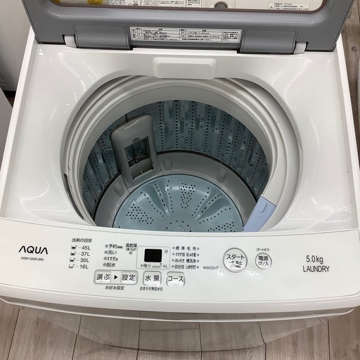 全自動洗濯機のご紹介！（トレファク寝屋川）