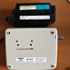ヤマハPAS 電動アシスト自転車充電器セット (maimai) 日比野の ヤマハPAS 電動アシスト自転車充電器セット (maimai) 日比野の
