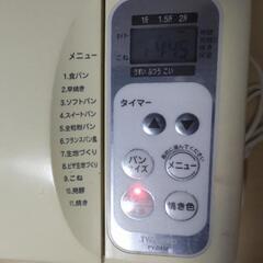 ホームベーカリー　パン焼き器の画像