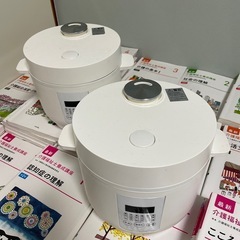 炊飯器