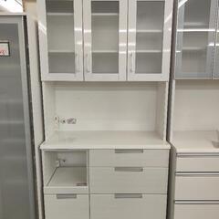 ジモティー見た！で5％OFF！【ダイニングボード】ニトリ