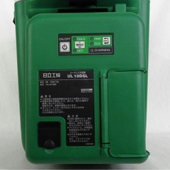 HITACHI 日立工機/コードレス冷温庫 バッテリー欠品/UL18DSL/81の画像