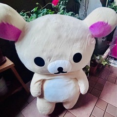 リラックマ特大の画像