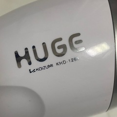 ドライヤー コイズミ KHD-1285の画像