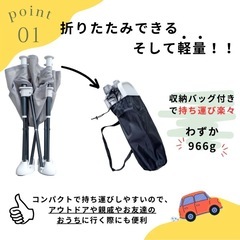 折りたたみベビーチェア アウトドアにも。の画像