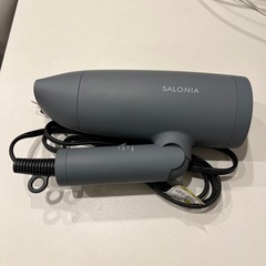 【使用3ヶ月 美品】SALONIA サロニア ヘアドライヤー