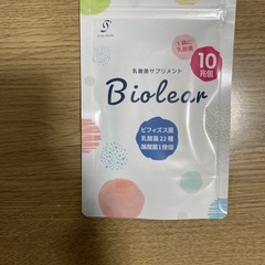 乳酸菌　サプリ　腸内環境　オリゴ糖　便秘