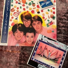 ジューシィ・フルーツ　帯付きレコード3枚とシングル3枚をまとめて！の画像