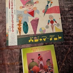 ジューシィ・フルーツ　帯付きレコード3枚とシングル3枚をまとめて！の画像