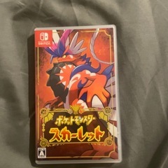本日15時まで【先着順】 Nintendo Switch ポケッ...