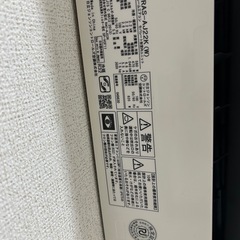 エアコン