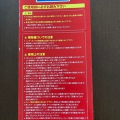 圧しゅくん　衣類圧縮収納の画像