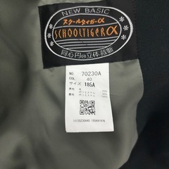 受け渡し予定者決定。徳島北高校 制服 カッターシャツの画像