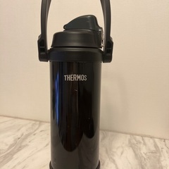 サーモス水筒約1.2l