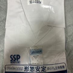 徳島県の制服 服/ファッションの中古が安い！激安で譲ります
