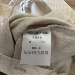 しまむら80 オーバーオールの画像
