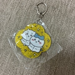 ちいかわアクリルキーホルダー