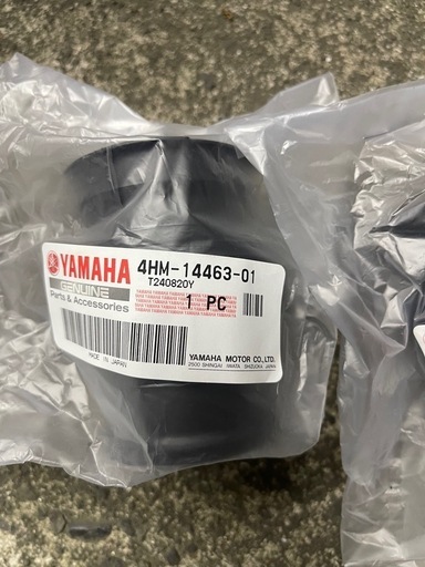 ※値下げしました※
XJR400 エアクリーナーダクト　1台分